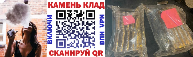 Наркошоп купить АМФ  МАРИХУАНА  Меф  Гашиш  A-PVP  Ивантеевка