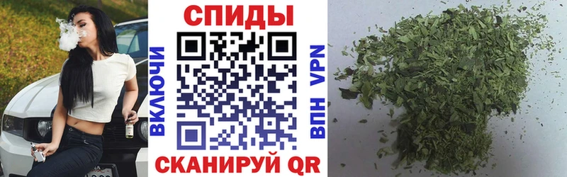 БУТИРАТ бутик  Купить закладки  Ивантеевка 