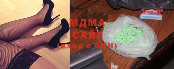 метадон Зерноград