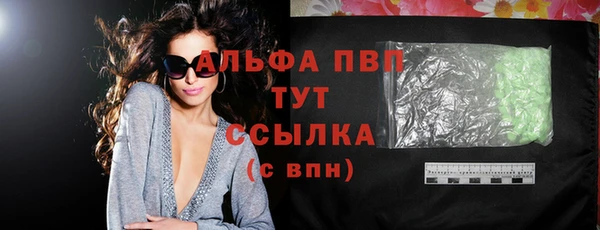 метадон Зерноград