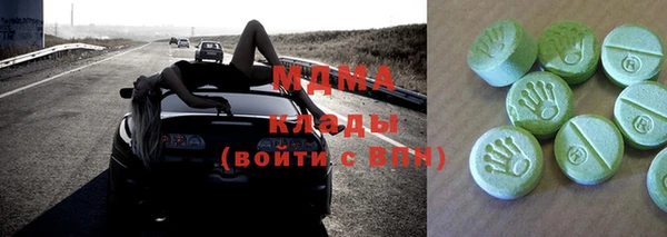 метадон Зерноград