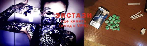 метадон Зерноград