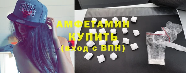 скорость Зеленокумск
