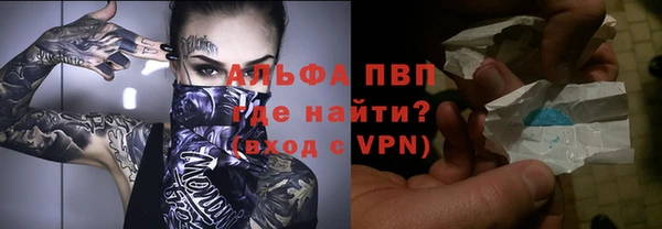 скорость Зеленокумск