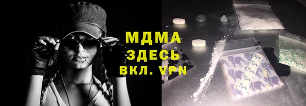 скорость Зеленокумск
