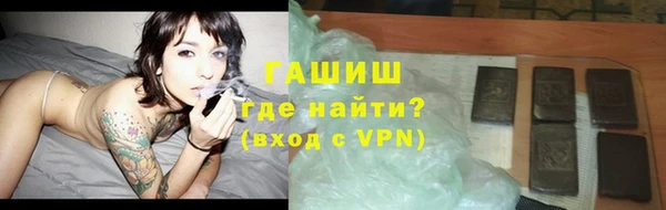 метадон Зерноград