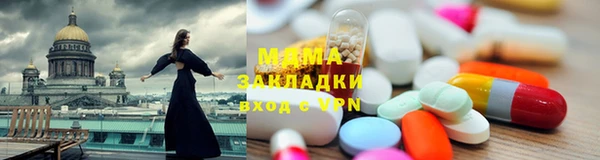 скорость Зеленокумск