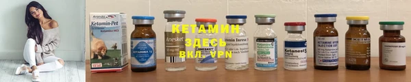 скорость Зеленокумск