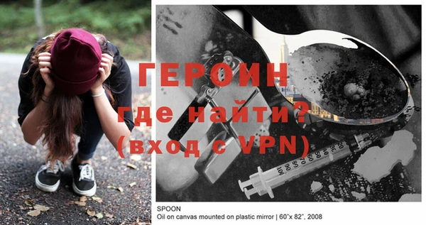 скорость Зеленокумск