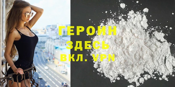 метадон Зерноград