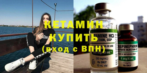 метадон Зерноград
