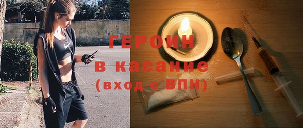 метадон Зерноград
