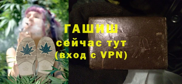 скорость Зеленокумск