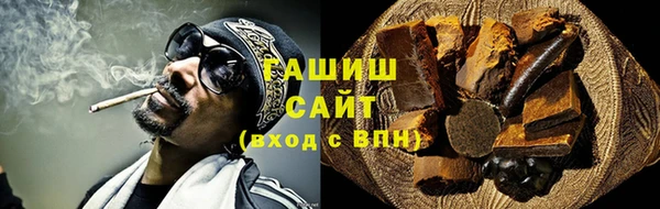 скорость Зеленокумск
