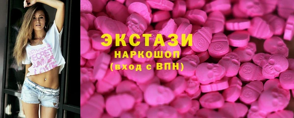 метадон Зерноград
