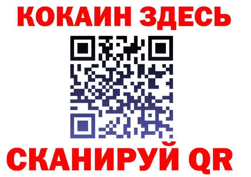 МЕФ 4 MMC ссылки площадка гидра Ивантеевка